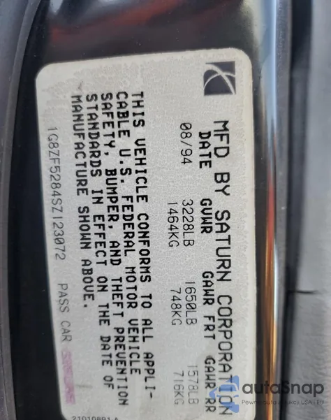 1995 Saturn Sl из США, поврежденный, VIN 1G8ZF5284SZ123072